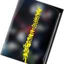 ENHYPEN DESIRE : UNLEASH 6th Mini Album Photobook Version (YOU VER)