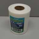 LYLTECH Drywall Joint Tape- 5.7in X 100 ft,13 MESH,100% Fiberglass,Heavy-Duty Self-Adhesive Wall Crack and Seam Patch