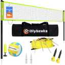 32ft Regulation Size Portable Outdoor Volleyball Net Set System for Backyard Beach with Height Adjustable Poles, PU Volleyball and Pump, Carry Bag, Boundary Line - Easy Set Up & Anti-Sagging