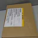 Buryeah 7 Pcs Baby Photoshoot Props Wrap Kit Includes 3 Pcs 66.9 x 35.4'' Newborn Photography Props 4 Pcs Baby Flower Headband Photo Supplies for Boy Girl Infant Toddler