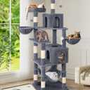 AMHANCIBLE Cat Tree, 70 Inch Tall Cat Tower for Indoor Cats, Multi-Level Cat Tree with Scratching Post, Hammock, Hanging Basket, Large Cat Condos for Adult Cats Kittens, Grey, PT18GY