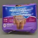 Always Discreet Adult Incontinence Underwear for Women and Postpartum Underwear, Small/Medium, Up to 100% Bladder Leak Protection, 19 Count