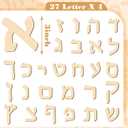 Silipull 108 PCS Hebrew Alphabet Letters Wood Hebrew Cut Letters 3'' Set of 27 Jewish Characters Jewish Script Gifts for Learning Fun Unfinished Crafts Teaching Materials Early Learning