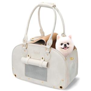 PetsHome Dog Carrier Purse, Pet Carrier, Foldable Waterproof Premium Leather Pet Travel Portable Bag for Cat and Small Dog Home & Outdoor Small Beige