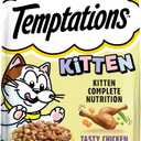 Temptations Kitten Dry Cat Food, Chicken & Dairy, 6.3 lb, 3 Pack | Real chicken, DHA for brain development, strong bones & muscles, crunchy outside & soft inside, 100% complete & balanced (EXP 09/17/26)