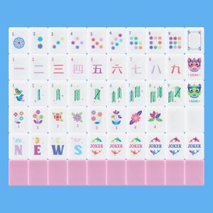 American Mahjong Set 160 Quality White Tiles (1.2 Inch, Tiles Only) American Mahjong Game Set for Ideal Gifts, No Additional Accessories
