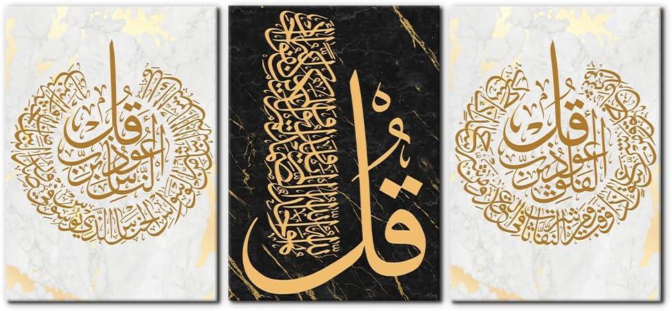 Pacimo 3 Pieces Islamic Canvas Wall Art Ayatul Kursi Allah Name Muhammad Pictures Prints on Canvas Arabic Calligraphy Muslim Art Poster for Home Decor Stretch and Framed Ready to Hang - 20"x28"x3