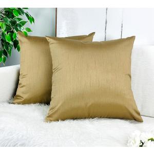 Aiking Home Collection 26x26 Inches Faux Silk Square European Shams, Zipper Closure, Brass (Set of 3)