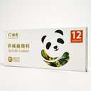 Poplopp Tobios Mini Watercolor Paint Set