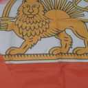 Old Iran Persia Lion Sun Flag 3x5FT Indoor Outdoor Vivid Color Double-Stitched Edges and Flags with 2 Brass Grommets. (3x5)