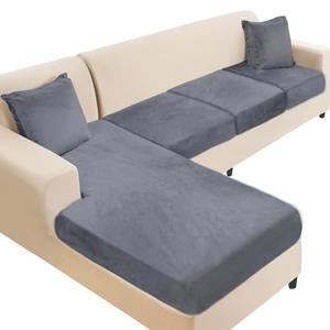 NAISI Sectional Couch Cover 4 Pieces Velvet Separate Couch Cushion Covers L Shape Soft Stretch Sofa Slipcovers with 2pcs Pillowcases for Left/Right Chaise Sectional Couch(3 Seater+1 Chaise,Dark Grey)