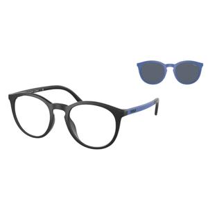 Polo PH 4183U w/Clip On Eyeglasses Polo PH 4183U w/Clip On Eyeglasses