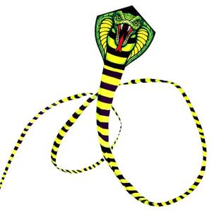 Large Cobra Kite for Adults Kids Boys with Super Long Tail (98 ft), Extra Easy to Fly, Best Huge Kites for The Beach/Kite Party/Field/Park, It Will Dominate The Sky!