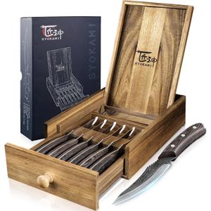 Steak Knives Set of 6 with Drawer Organizer, 4.8 Inch High Carbon Japanese Style Non Serrated Meat Knife with Wood Handle, Damascus Pattern Full Tang Design, Razor-Sharp Dinner Knives (Brown)