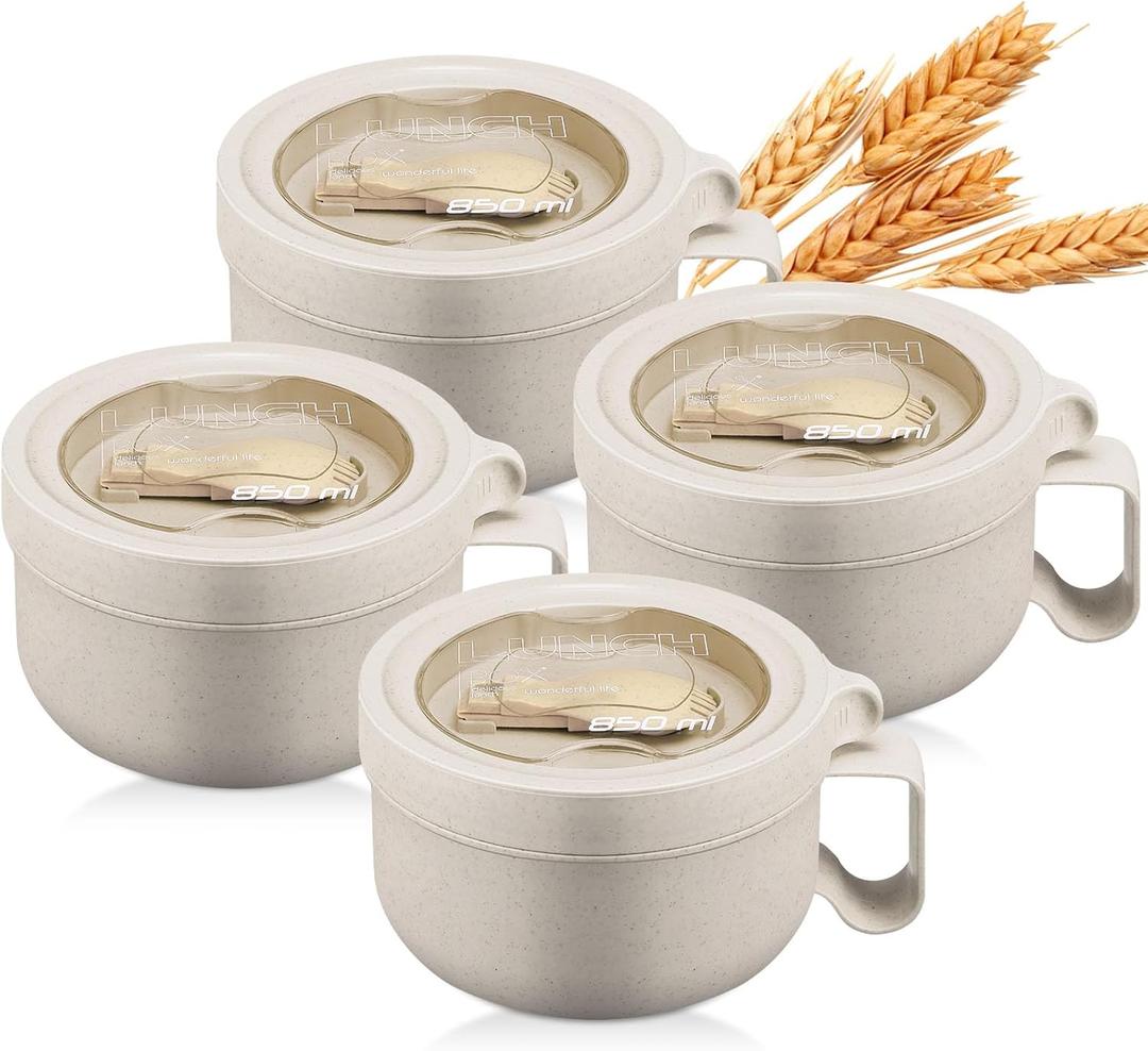 Maxdot 4 Pcs Microwave Ramen Bowl Microwavable Instant Soup Cups with Lids Large Soup Bowls with Handles Dishwasher Safe Mug for Cereal Food Container, (Wheat Color)