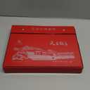 Drizzle Chinese Mahjong Game Set - 146 Medium Size Tiles 1.3inch with Instructions - Professional Mah Jong Play Green  