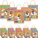 Shinylin 20 Pcs Easter Religious Gift Bags Bulk Christian Kraft Paper Rejoice Goody Bags with Handles Eggs Hunt Easter Theme Bible Sunday School Party Favor