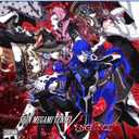 Shin Megami Tensei V: Vengeance Steelbook Launch Edition - PlayStation 5