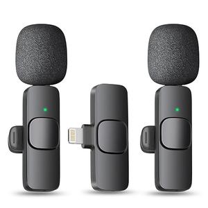Wireless Mini Microphone for iPhone 14 Below - Bluetooth Lapel Mic for Video Recording - Clip on Phone Microphones for YouTube Tiktok((2 in 1) for Lightning)