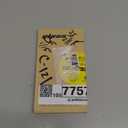 2 Pack Privacy Screen Protector for Samsung Galaxy S23 [Anti-Spy Tempered Glass] [Fingerprint Unlock Support], Anti-Scratch, Bubble-Free, Easy Install 9H Protective Glass for Galaxy S23