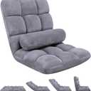 HOPERAN Floor Chair with Back Support, 6-Poistion Adjustable Floor Gaming Chair for Adults, Padded Reclining Floor Chair, Folding Floor Chairs for Meditation, Sleeping, Reading, Gaming, Grey