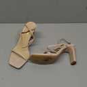 Athlefit Women's Strappy High Heels Square Open Toe Heeled Sandals Ankle Strap Dressy Wedding Party Shoes (5.5, Nude)