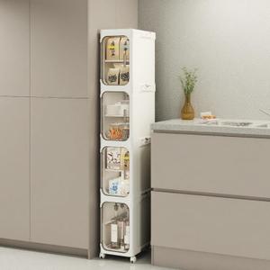 Narrow Bathroom Storage Cabinet with Wheels, 4-Tier Plastic Slim Organizer with Adjustable Shelves for Small Spaces,Bathroom, Kitchen, Laundry,Milky White