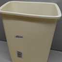 Rubbermaid Small Trash 9-Gallons Beige Plastic Garbage Can/Wastebasket for Kitchen/Bathroom fits Under-Sink/Desk/Countertop/Cabinet 21-quart Bisque