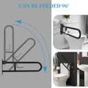 Toilet Grab Bar 30.3 Inch Black, Munzong Anti-Slip Handicap Grab Bars with Paper Holder, Flip-Up Bathroom Safety Rails, Stainless Steel Knurled Support handrails for Seniors Elderly Disabled Pregnant