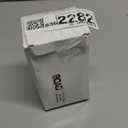 Boao 1 Piece Christmas Wooden Bead Garland 19.7 ft Round Farmhouse Vintage Wood Bead Garlands for Xmas Decoration Supplies (Burgundy)