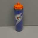 Gatorade Insulated Squeeze Bottle (30 Ounces, Blue)