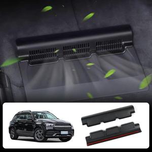 LUNQIN Car Under Seat Air Outlet Protection Cover for Mercedes Benz GLE-Class 2020-2026 & GLS-Class 2020-2026 Auto Interior Accessories Backseat Vent Conditioner Intake Flow Inlet Grille Protector Set