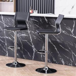 Swivel Bar Stools Set of 2, PU Leather BarStools Set of 2 Counter Height Bar Stool with Back, Seat Height Adjustable from 23 to 32 Black Bar Stools for Kitchen Counter (Black)