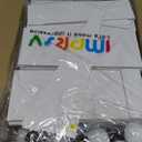 Imprsv 3FT 50 Light Up Numbers Large Marquee Numbers, Big Numbers 50 with Lights 50th Birthday Anniversary Decorations for Women Men (White)