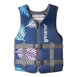 Adjustable Floating Swim Vest, Unisex Boating Vest Front Zipper, Teenager Swim Jacket for Safety Outdoor Water Sports Buoyancy Vest