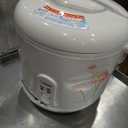 Zojirushi NS-RPC18FJ Rice Cooker and Warmer, 1.8-Liter, Tulip