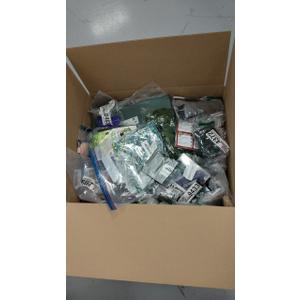 Box of Mixed Items, Retail is Estimated