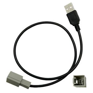 Car Radio Stereo OEM USB Port Retention Cable for Toyota 2012-2018,Lexus 2013-2015,Subaru 2013-2016,Honda 2015-2019, Radio Stereo Retain OE Factory USB Port Retention Harness Wiring Cable Adapter