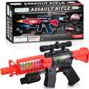 ArtCreativity Toy Rifle Vibrating Toy Guns for Boys, 13.25 Inch Light Up Fake Gun with Sounds, Immersive Vibration, and Batteries Included, Military Toy Machine Gun, Toy Guns for Boys 8-12
