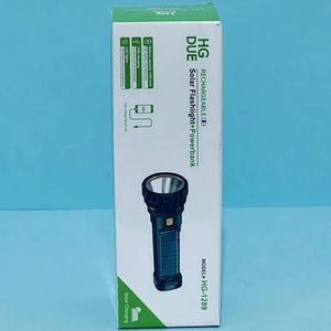 Solar Flashlight