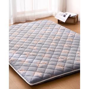 6th Generation Japanese Floor Futon Mattress - Extra-Thick 9-Layer Modern Futon with 100% High-Density Foam, Portable Floor Mattress Sleeping Pad for Adults, Guest Room, Dormitory, King Size(78"X80")