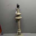 Stylecraft Bokava Poly Table Lamp