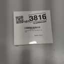 AGVEE 2 Pack 1ft USB-C to Mini USB Cable, Braided Durable Mini-B 5-Pin to Type-C Data Charging Charger OTG Cord for Hero 3+, PS3 Controller, Canon Nikon Camera, GPS, Blue Yeti, Black