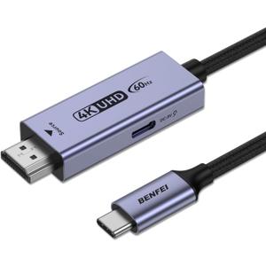 BENFEI HDMI to USB C Cable 6 feet 4K@60Hz, Unidirectional HDMI (Source) to USB-C (Display) Adapter for MacBook, Steam Deck, PS5/4, Nintendo Switch, AR/XR, Portable Monitors