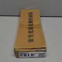 Light Curtain Sensor,Safety Light Curtain Sensors,High Quality A Series Light Curtain Sensor Switch Safety Light Grating Security Device DC10-30V(6 BeamsBEM0640-C-200NB)