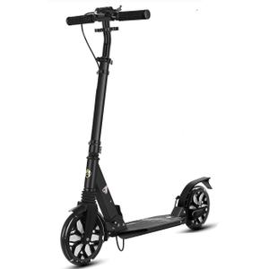 Annelawson Two Wheels Adult Kick Scooter with 200mm Large Wheels
Black