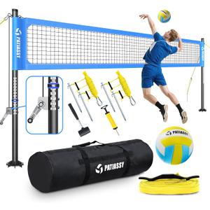 Professional Heavy Duty Volleyball Net Set for Backyard & Beach, Outdoor Net System with Steel Anti-Sag Winch, 32FT Reinforced Net, Height Adjustable Rust-Resistant Aluminum Poles, Portable Carry Bag