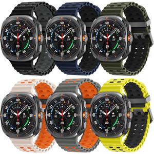 6 Pack Marine Silicone Band for Samsung Galaxy Watch Ultra Bands 47mm Men/Women,Waterproof Soft Sport Strap Compatible with Samsung Watch Ultra Band for Men/Women Breathable Replacement Correa Reloj (12-StarlightOrange/SpaceGrey Orange/LimeGrey/BlackGrey/MidnightBlue Black/ArmyGreen Black)