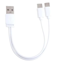 OTNGTIREN Charging Cable USB Splitteble High-Speed Charging Support Cord with 2 Type Male Port