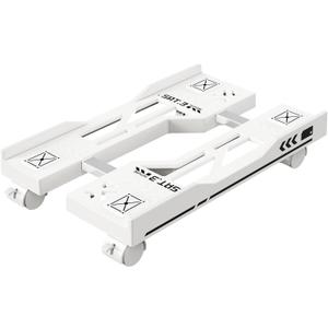 Adjustable Computer Tower Stand, Mobile PC Stand for Floor with 4 Locking Caster Wheels Fits Most PC, Under Desk CPU Holder for Office, Gamers and Students (White)